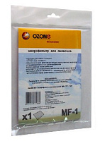 OZONE MF-1 микрофильтр для пылесоса универсальный 255х197мм Аксессуары д/пылесосов