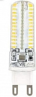ECOLA G9RD50ELC - G9 LED 5,0W Corn Micro 220V 6400K 320° 50x15 Лампочка