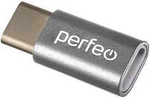 PERFEO (PF_E1673) PF-VI-O005 Silver