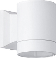 SMARTBUY ( SBL-WLW1-1GX53) настенный GX53*1 -White/IP65 Светльник