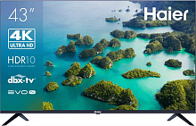 HAIER 43 Smart TV S2