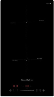 ZIGMUND & SHTAIN CI 60.3 B