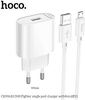 HOCO (6942007656603) C109Am White СЗУ