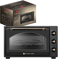 STONE LAND SLO-4801B
