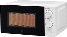 OASIS MW-70XW белые 20л