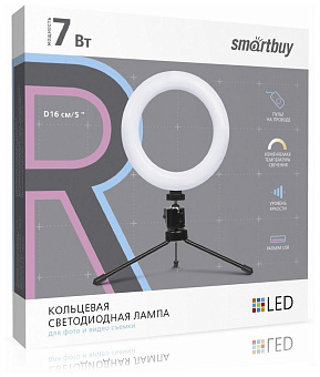 SMARTBUY (SBL-TTL-6) 7W/3200-5500К Лампа