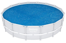 BESTWAY 58253 BESTWAY 58253 Тент солнечный