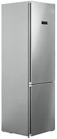 WEISSGAUFF CBN2WC2M2 Inverter 419л серебристый