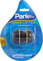 PARK Муфта ремонтная 1/2 -3/4 DY8026DL (001175) PARK Муфта ремонтная 1/2 -3/4 DY8026DL (001175)