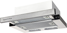 ZIGMUND & SHTAIN K 005.41 S Встраиваемая вытяжка ZIGMUND & SHTAIN K 005.41 S