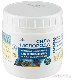ХЛОРЭКСЕЛЬ Средство "Сила кислорода" для воды в бассейнах, банка 0,5 кг Средство "Сила кислорода" для воды в бассейнах, банка 0,5 кг.
