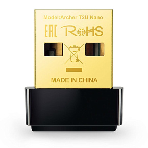 TP-LINK Archer T2U Plus Сетевой адаптер WiFi