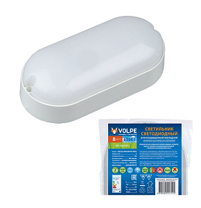 VOLPE (UL-00005133) ULW-Q225 8W/6500К IP65 WHITE ЭЛЕКТРИКА