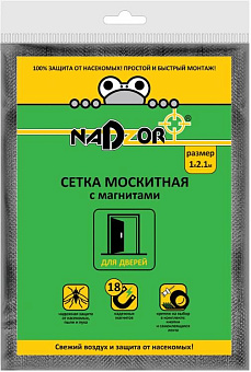 NADZOR Сетка москитная на дверь с магнитами, чёрная, в пакете, MSN020MPB Сетка москитная на дверь с магнитами