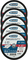 GROSS Круг отрезной по металлу, 230 х 2,0 х 22,2 мм, WA36TBF, в метал.банке, 5 шт. 743890