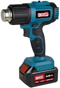 ЭНЕРГОПРОМ HOME MASTER ONE BATTRY ФЭ-1 00-00024935 БЕЗ АКБ И ЗУ Фен аккумуляторный