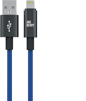 AKSBERRY (6900295520013) X163 Nylon silk USB-A ? Lightning, синий Кабель