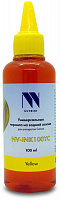 NV PRINT NV-INK100YC желтый (B1348) Чернила