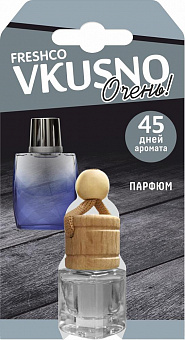 VKUSNO Парфюм флакон AR1VB015 Ароматизатор