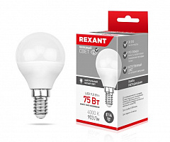 REXANT (604-038) (GL) 9,5 ВТ E14 903 ЛМ 4000 K Лампа светодиодная