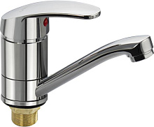 САНАКС 13070 Смеситель для кухни и раковины, шаровый, поворотный корпус, излив 15 см, цвет ХРОМ Смесители