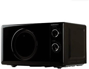HORIZONT HSM205RBS
