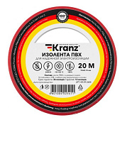 KRANZ (KR-09-2604) ИЗОЛЕНТА ПВХ 0.13Х15 ММ, 20 М, КРАСНАЯ Изоляционная лента