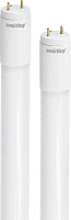 SMARTBUY (SBL-T8-18-41K-Rotable) TUBE T8Rotat-18W/4100 Лампа светодиодная