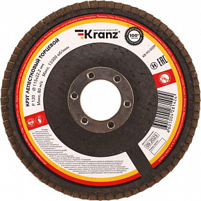KRANZ (KR-90-0009) Круг лепестковый торцевой, P120, 115х22,2мм Торцевой круг