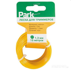 PARK Леска для триммеров Park 1,3мм, 15м, круг (990593) Леска