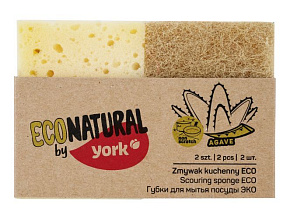 ECO NATURAL BY YORK целлюлозные ЭКО Натурал 2шт. 035540 Губки для посуды