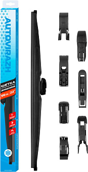 AUTOVIRAZH AV-002233 AV-350W зимняя 56см/22 мультиадаптерная Щетка стеклоочистителя