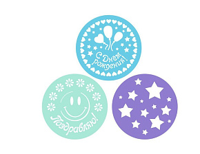 MALLONY Набор трафаретов для торта "Smile" 3шт. в наборе (размер: 22 см) (003956) Набор трафаретов для торта MALLONY Набор трафаретов для торта "Smile