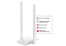 MERCUSYS MW300UH Wi-Fi адаптер