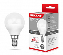 REXANT (604-033) 7,5 Вт E14 713 лм 6500 K нейтральный свет Лампочка светодиодная