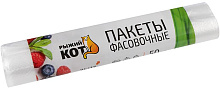 РЫЖИЙ КОТ Пакеты фасовочные 24*17см, 50шт/рул (310995)