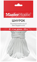MASTER HOUSE п/п б/с Шнурок 4мм 20м 60391 Шнур