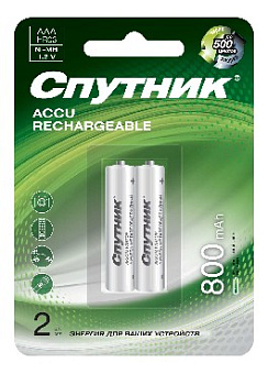 СПУТНИК Аккумулятор NI-MH HR03 800 MAH Аккумулятор