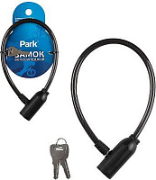 PARK Замок велосипедный 35см, 8мм (105215)