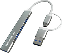 MORE CHOICE (4610196407802) USB HUB 1USB 3.0+3USB 2.0 Type-C HUB03 0,1м Silver USB-хаб