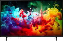 LG 43QNED70B6C