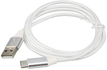 ELTRONIC USB кабель для USB Type-C 2.0м ( 1-27) 3A/60W TPE оплетка (белый) в пакете