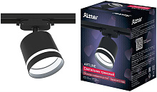 RITTER 59866 8 ARTLINE GX53 алюминий/пластик черный Светильник трековый накладной