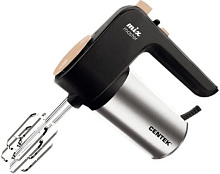 CENTEK CT-1123 beige Миксер