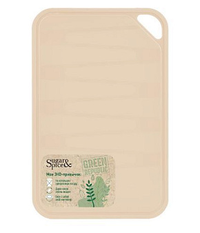 SUGAR&SPICE SE1499GR GREEN REPUBLIC лён Доска разделочная