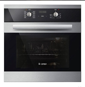 GEFEST ЭДВ ДА 622-03 Н5 Духовой шкаф электрический