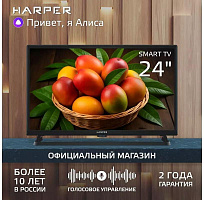 HARPER 24R590TS Телевизор HARPER 24R590TS