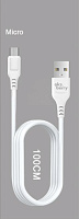 AKSBERRY (6900203260017) X153 для MICROUSB 2.4A белый USB кабель