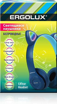 ERGOLUX (15458) ELX-BTHP02-C06 , синий Наушники