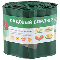 PARK бордюр для газонов, грядок h 15см (256010) зеленый Сад и огород